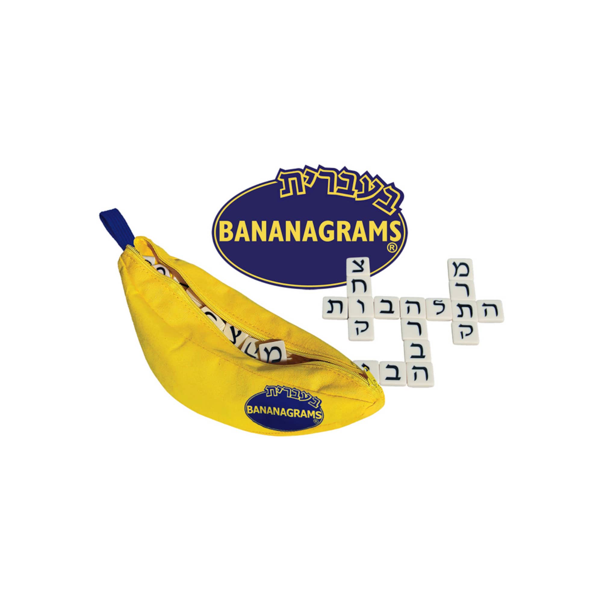 Hebrew Bananagrams® Game